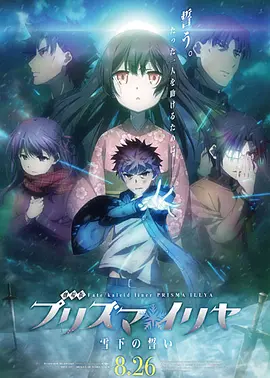 玉足挠脚心vk