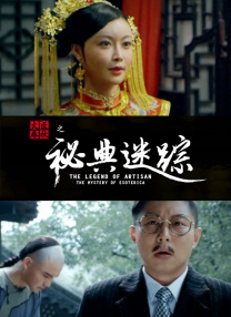 亚洲欧洲精品一区二区三区